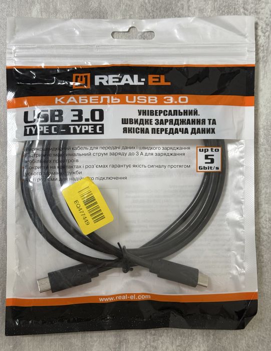 Кабель USB, SATA, заглушка на корпус PCI-e, коннектори RJ45