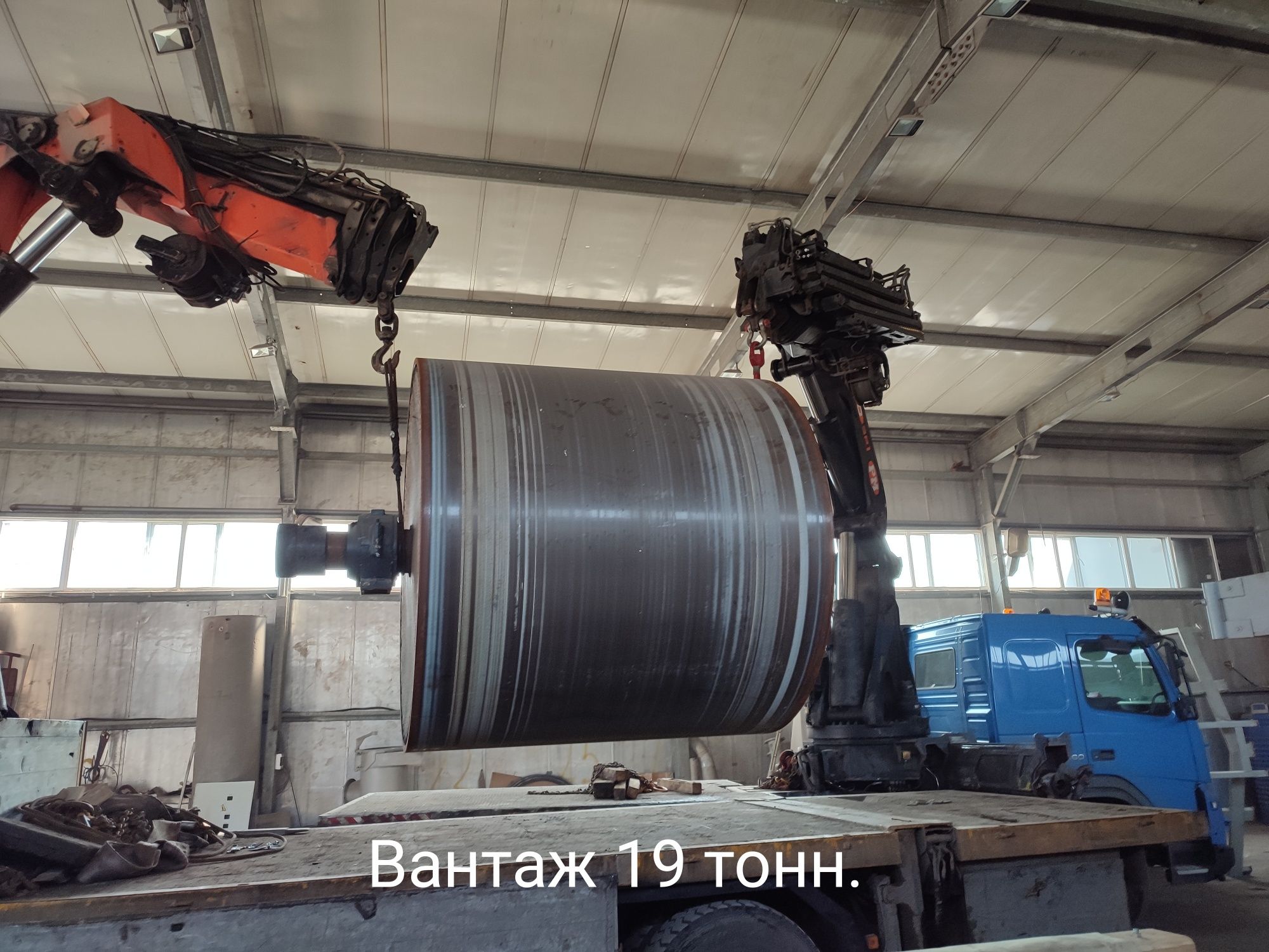 Маніпулятор , манипулятор услуги , торговый павильон ,киоск , МАФ, кон