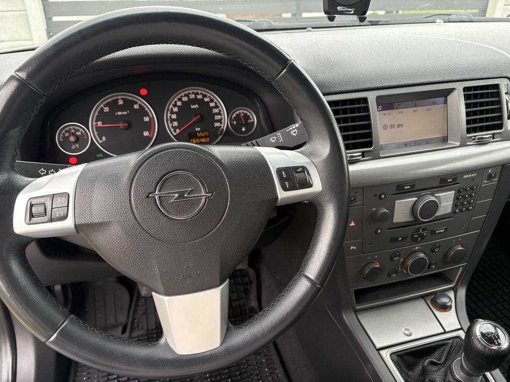 Sprzedam Opel Vectra 1.9 CDTI 150 koni! Bogata wersja!