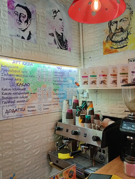 Продаж кав'ярні Троєщина