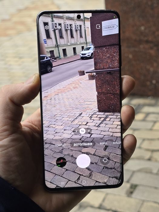 Samsung S20 Ultra 5G ( 12/128Gb )