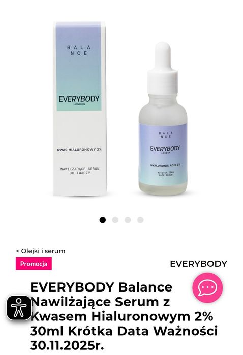 Serum balance krótka data