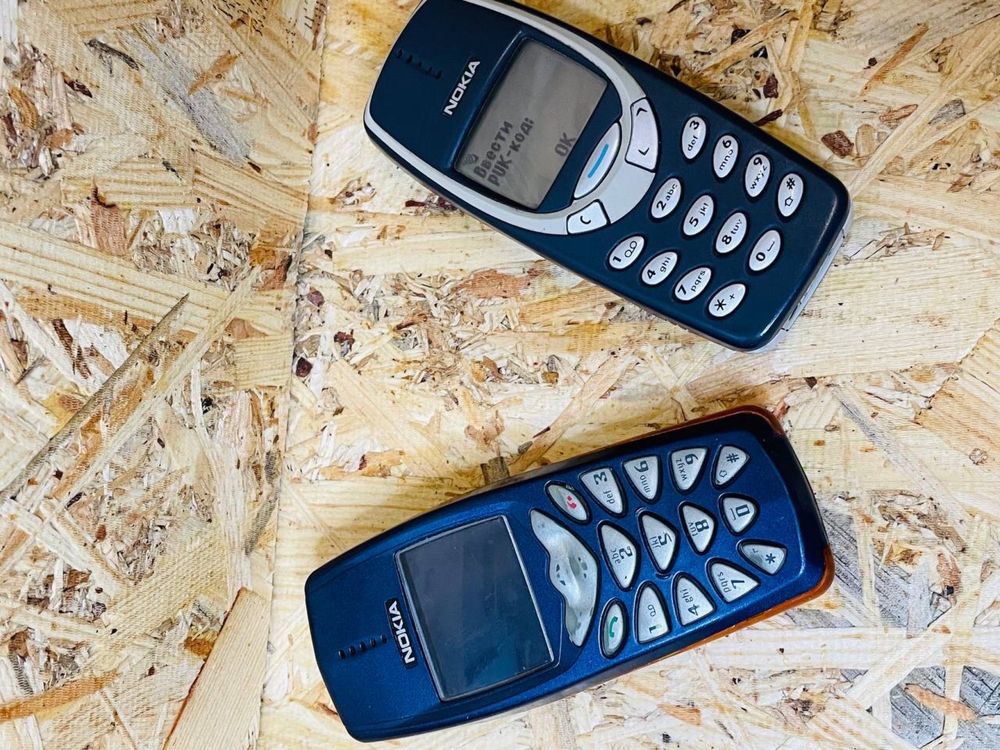 Nokia 3310/3510i
