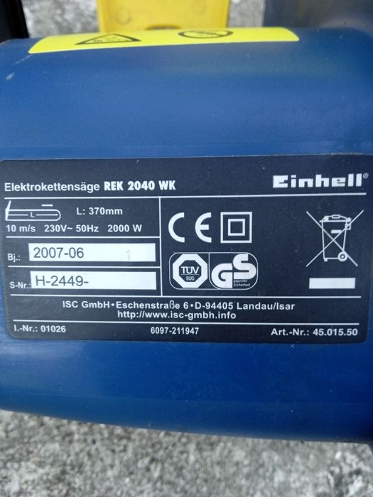 Бензопила електропила электропила Makita DCS 34 Германия