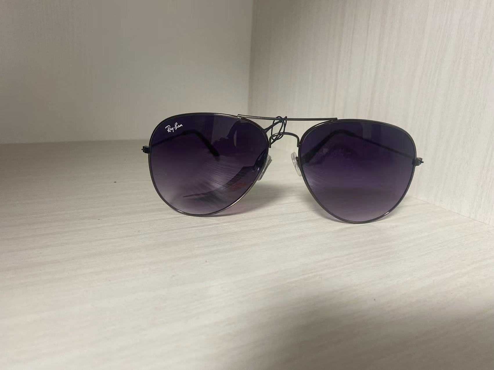 Lunettes de soleil Ray Ban aviateur