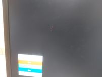 Monitor Dell Używany