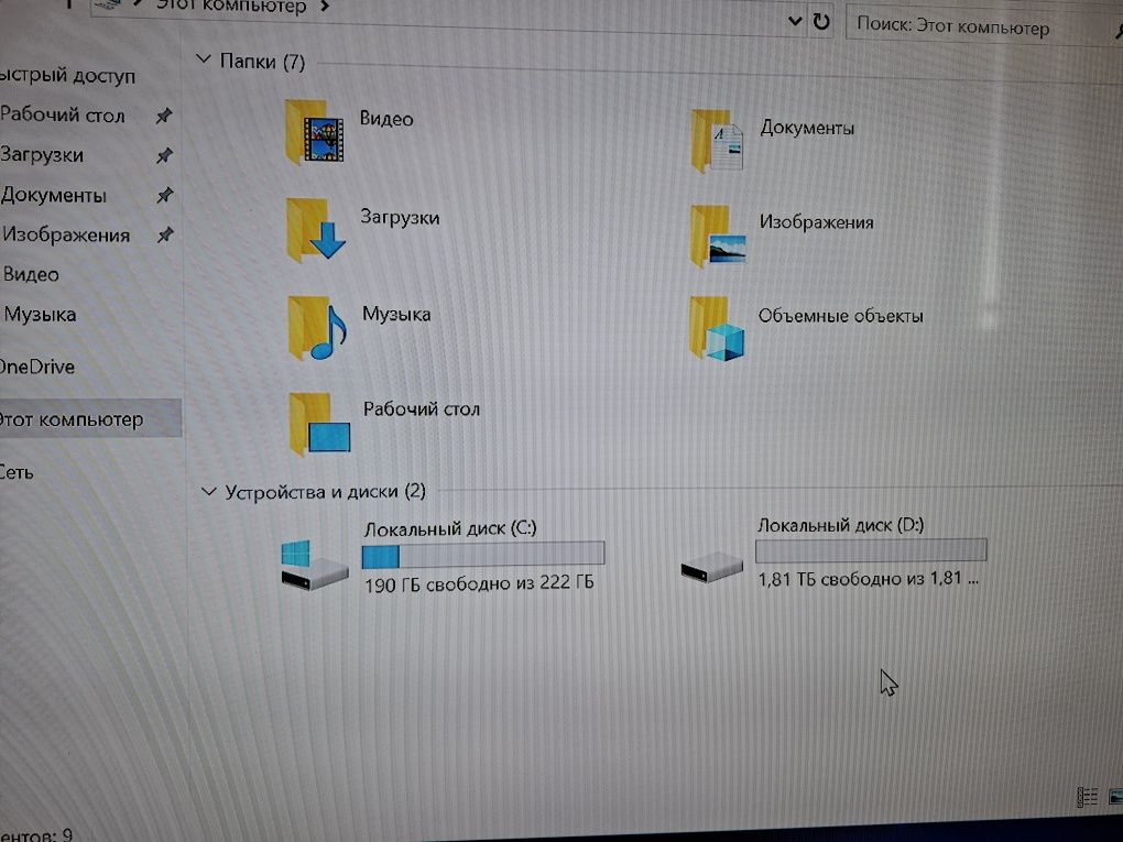 Компютер. 16 gb операт.  2tb hdd. 240 ssd. 4 gb відеокарта