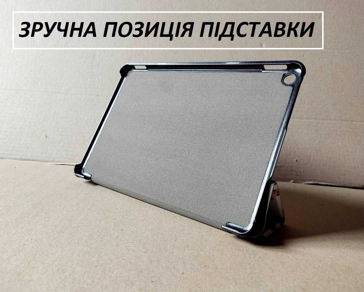 Компактный чехол книжка для Amazon Fire HD 10 11th-13 gen (2021-2023)