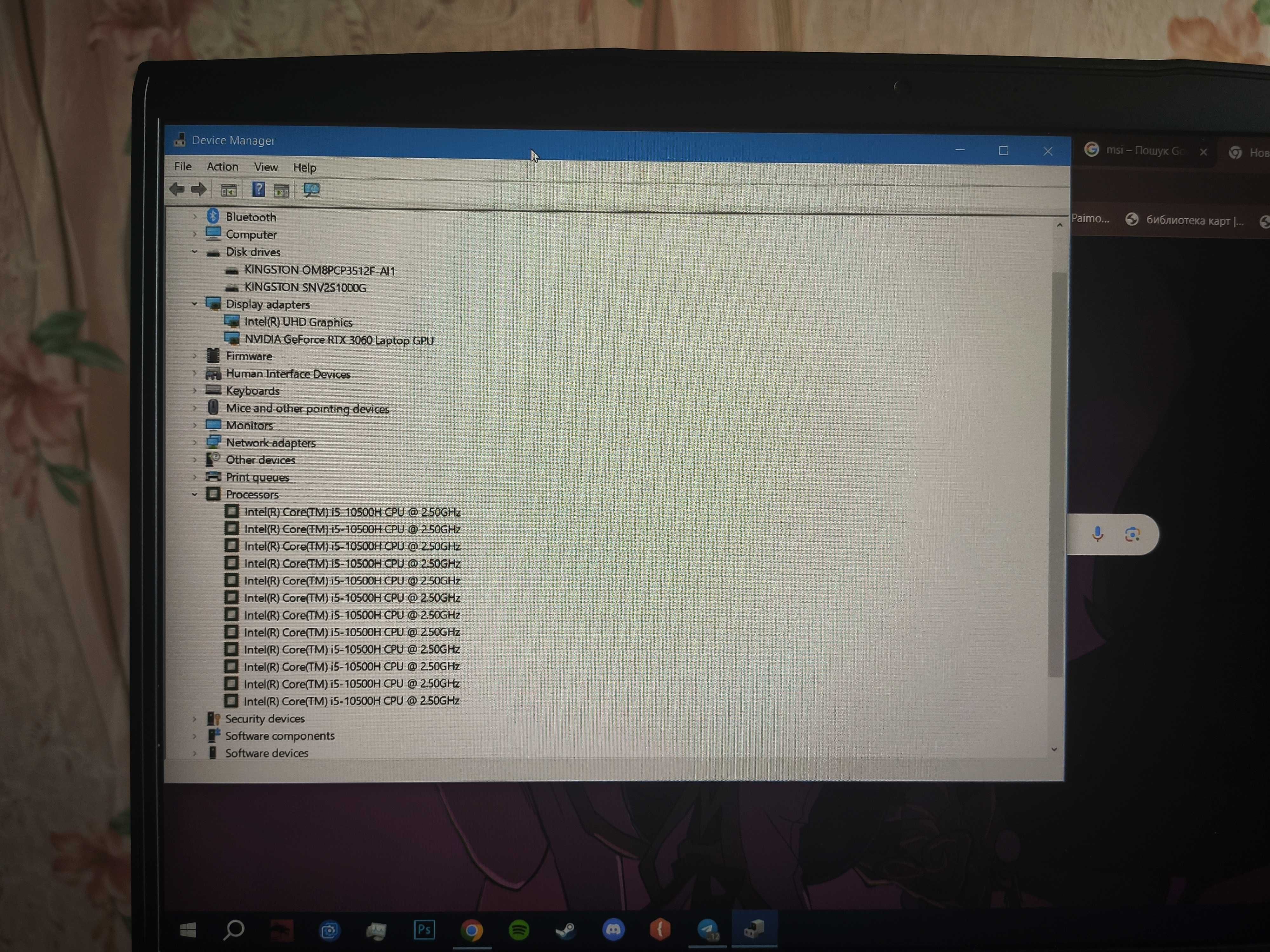 MSI GF65 Thin 10UE. 32Gb ОЗУ RTX3060 6Gb, i5-10500H, 1Tb SSD M2