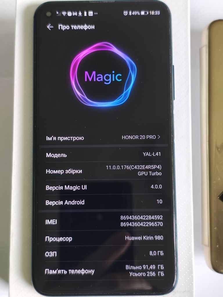 Honor 20 pro в гарному стані, 8/256, запис розмов