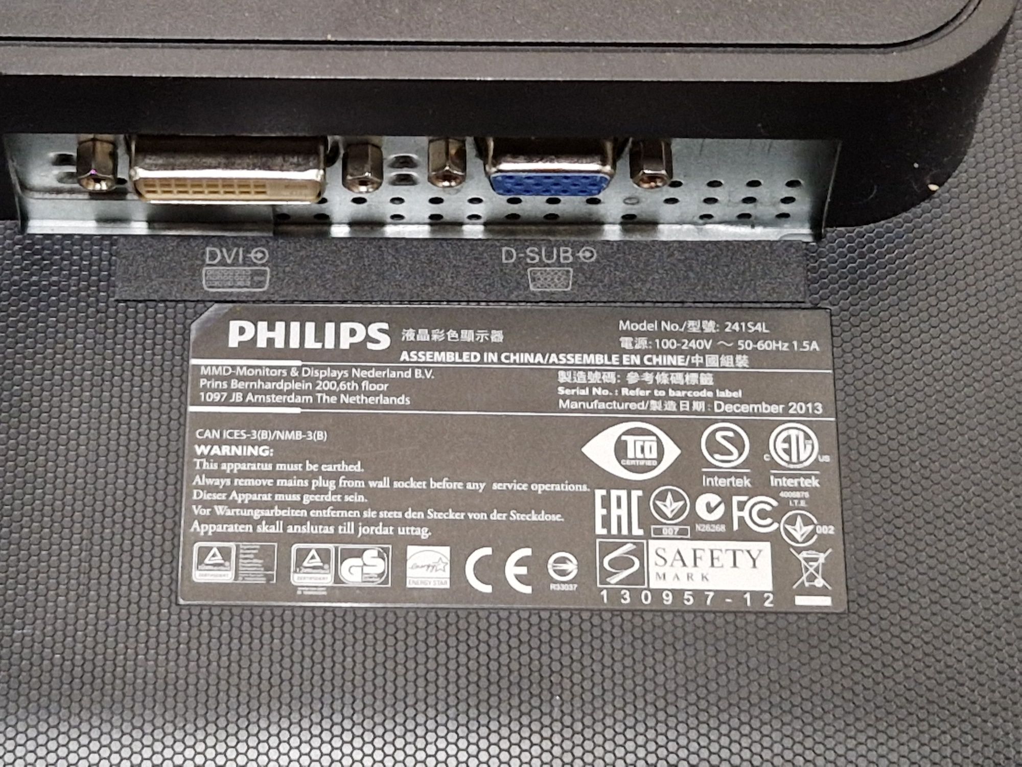 Monitor Philips 241S4L 24" 1920 x1080 16:9,przewód DVI - HDMI