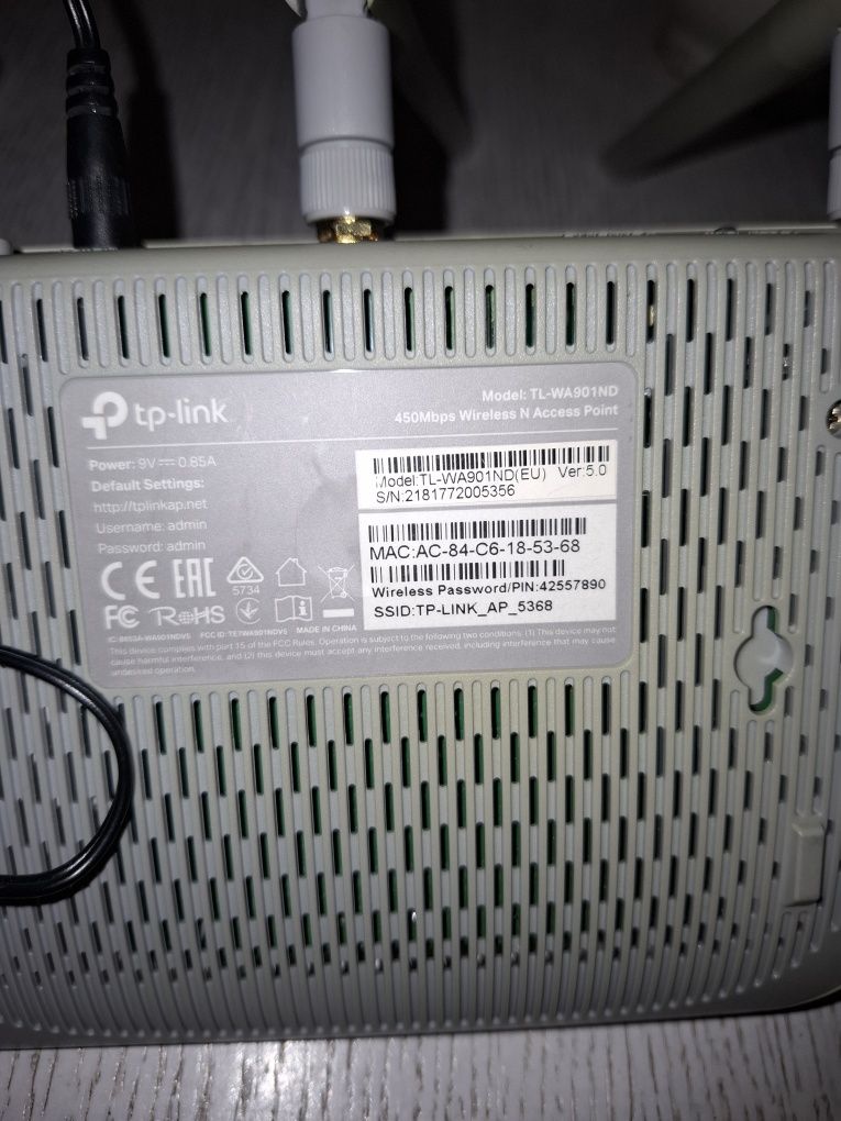 Роутер Tp link TL-WA901NDв чудовому робочому стані.