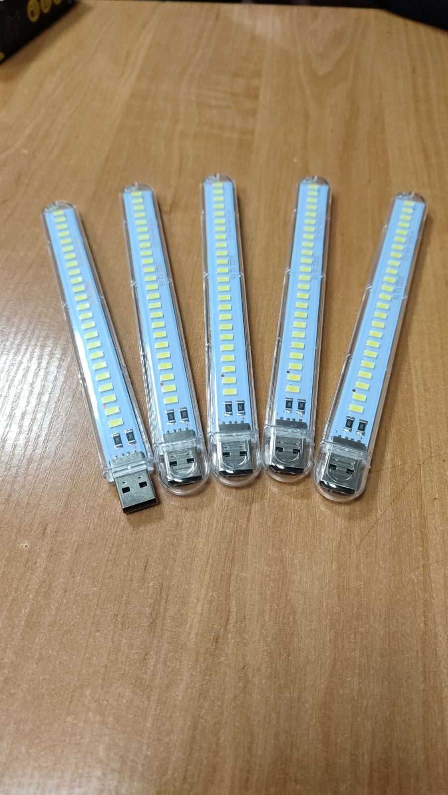 USB  лампа 24 Led