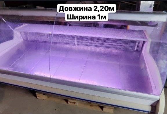 Продам холодильну вітрину