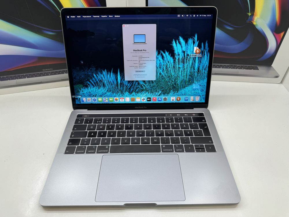 APPLE A1989 MacBook Pro 13" MID 2018 i5-8259U/8GB/512GB/Touch Bar/