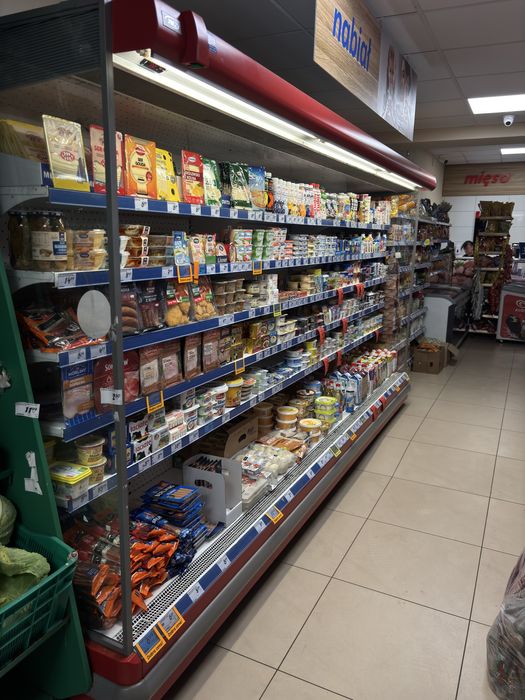 Lada chłodnicza lodówka