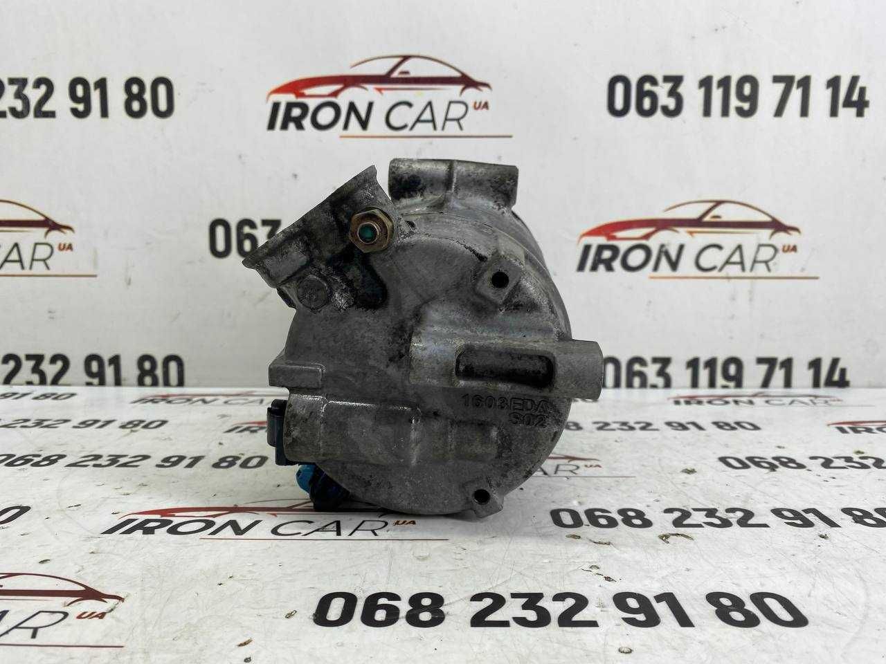 Компресор кондиціонера Opel Insignia Astra J 2.0 CDTI A20DTH 13232307