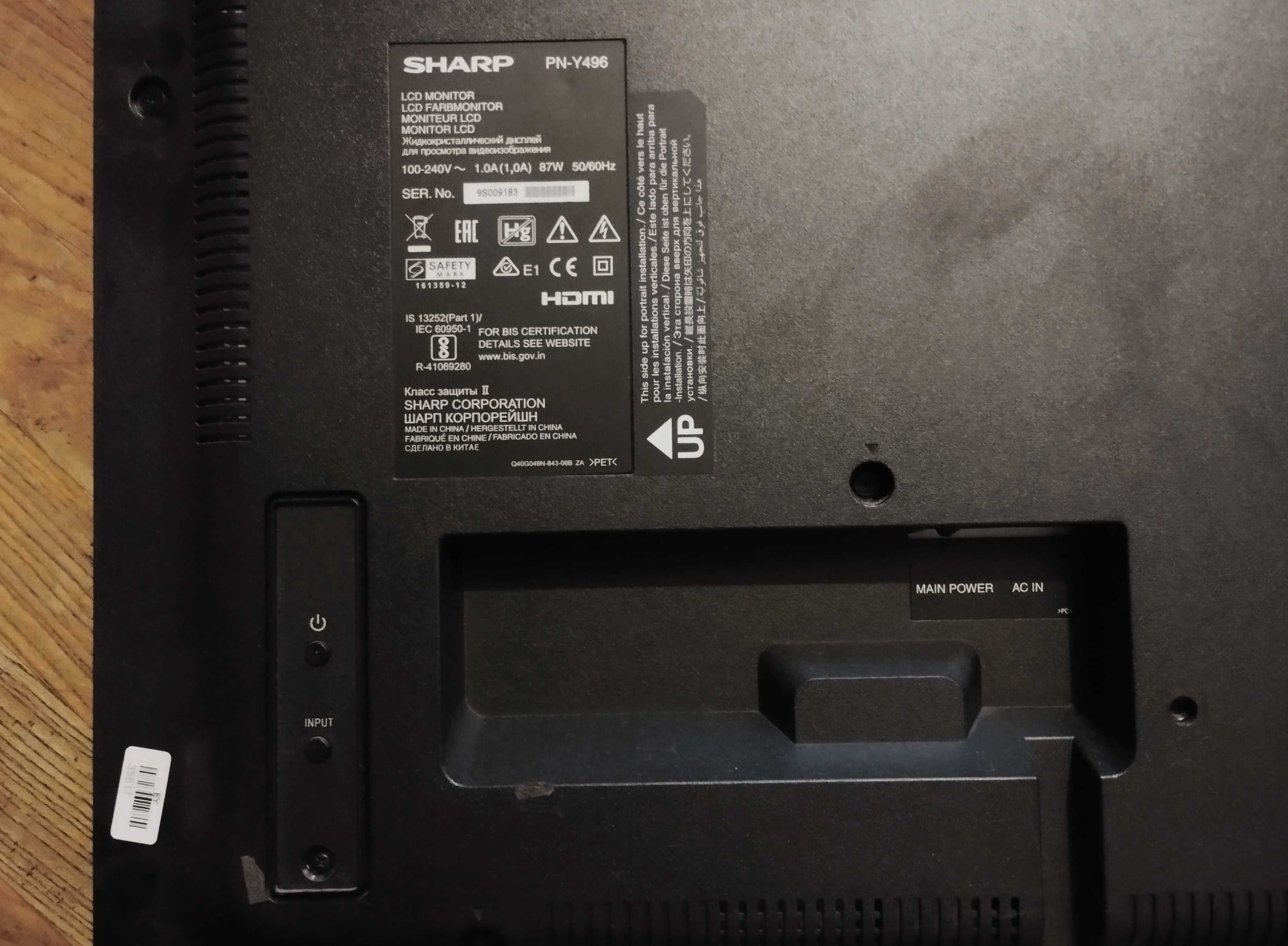Monitor Wielkoformatowy Sharp PNY496, 49 Cali Matryca IPS
