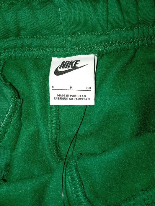 Штани Nike ,найк