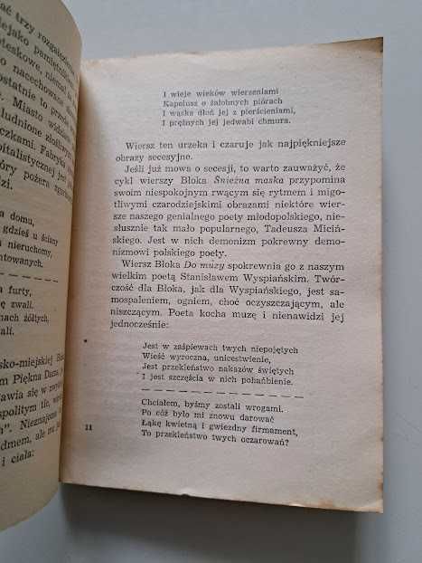 Błok. Poezje wybrane. 1969. Seria „Pegaz”.