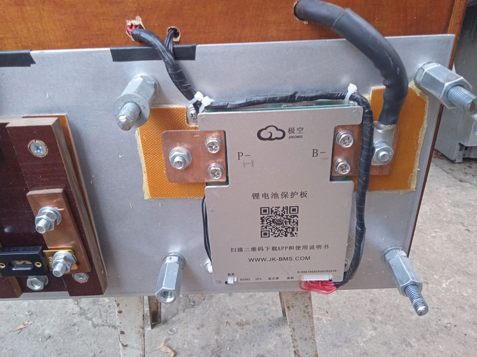 Аккумулятор Lifepo4 24в  7 квт