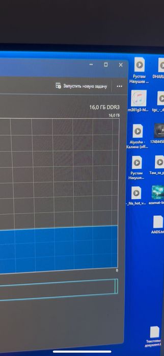 Компютер ігровий