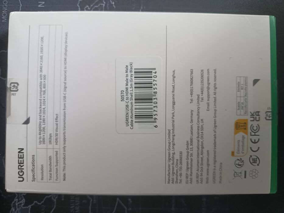 Кабель HDMI Type-C