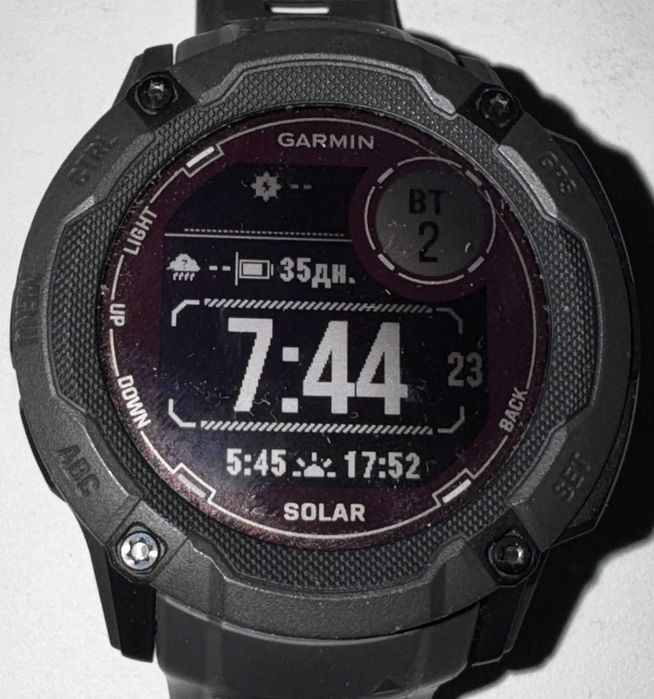 Garmin Instinct® 2X Solar