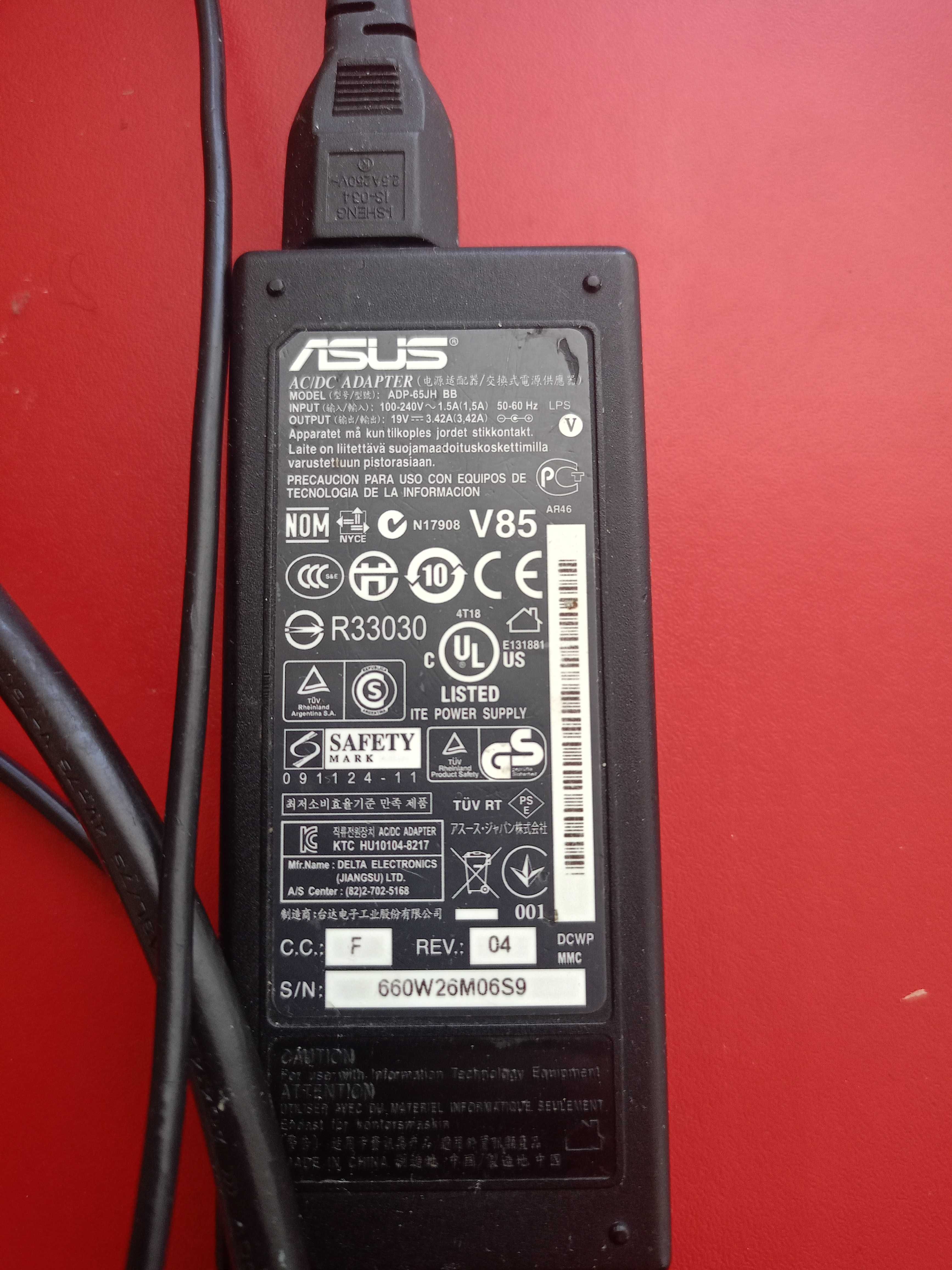 Зарядное устройство Asus ADP-65JH BB