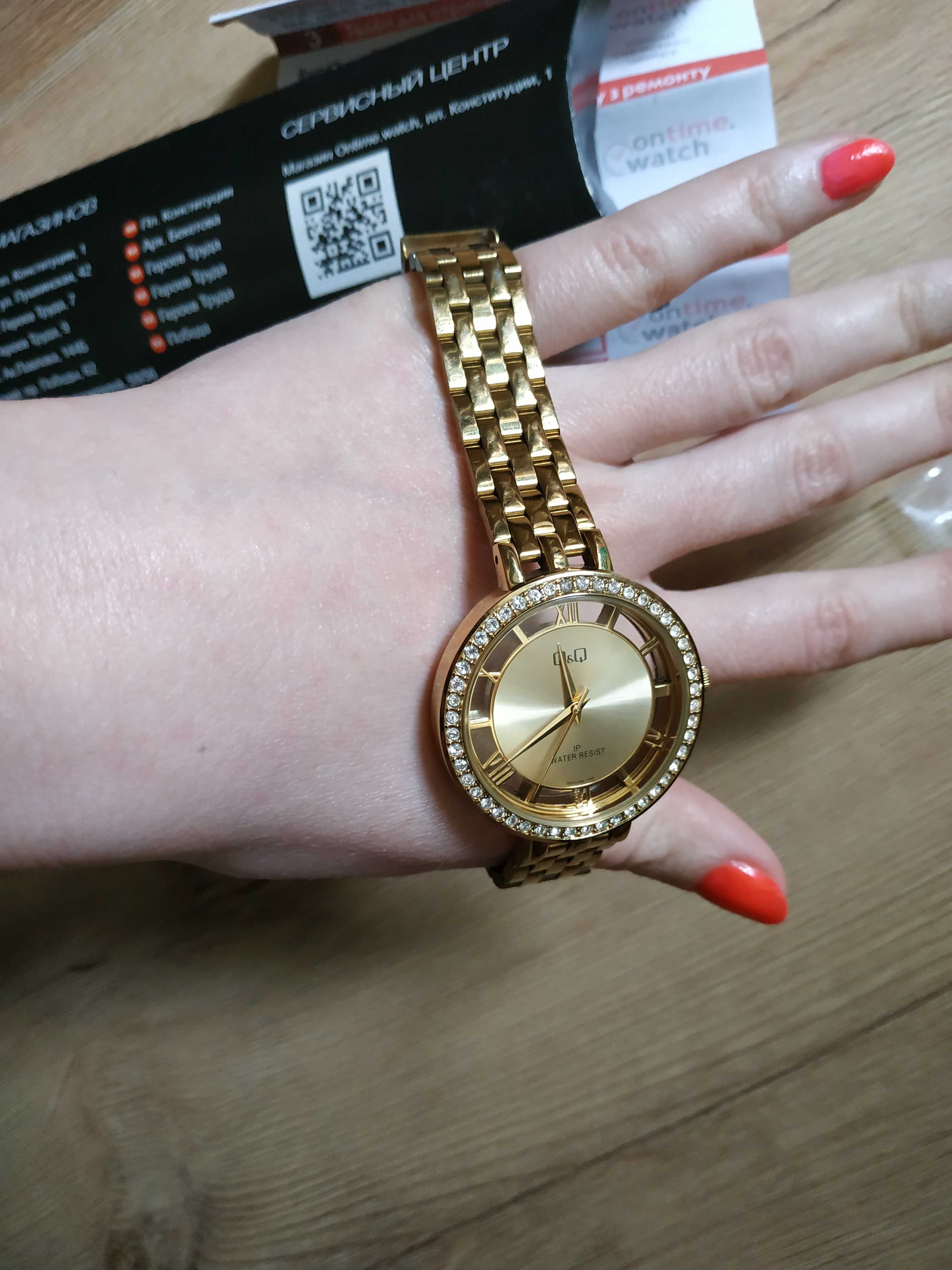 Новые в коробке Женские часы Q&Q под золото супер качество