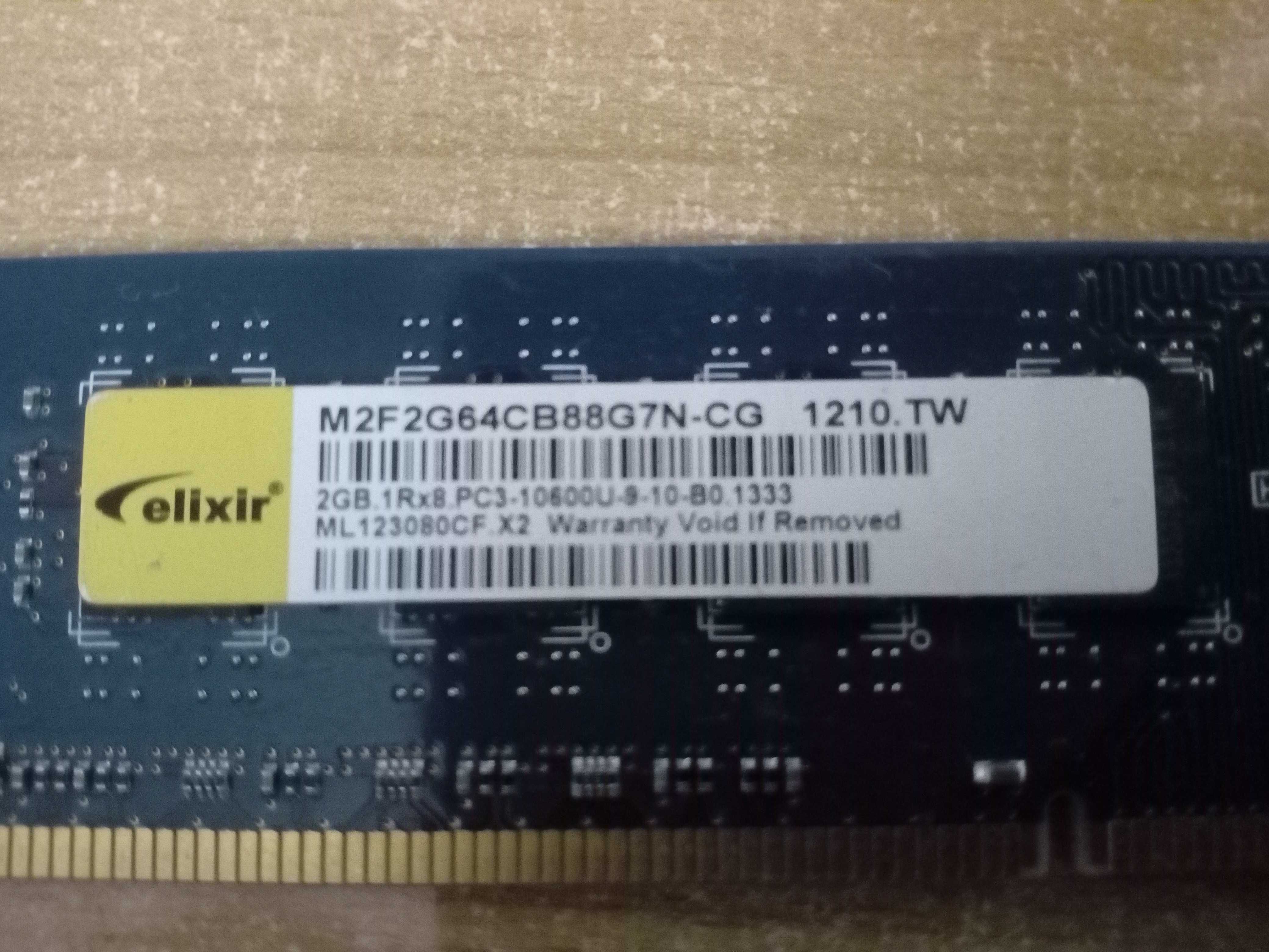 Pamięć ram PC 2GB DDR3 ELIXIR M2F2G64CB88G7N-CG -2szt