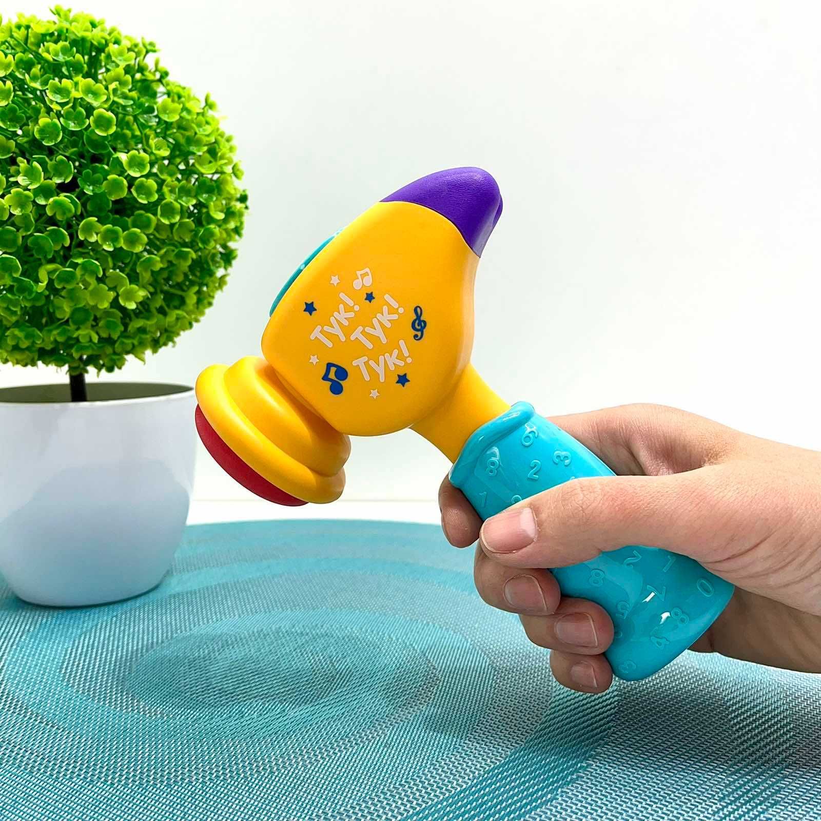 Молоточок розвиваючий Limo Toy укр озвучення FT 0031 Роздріб/дроп