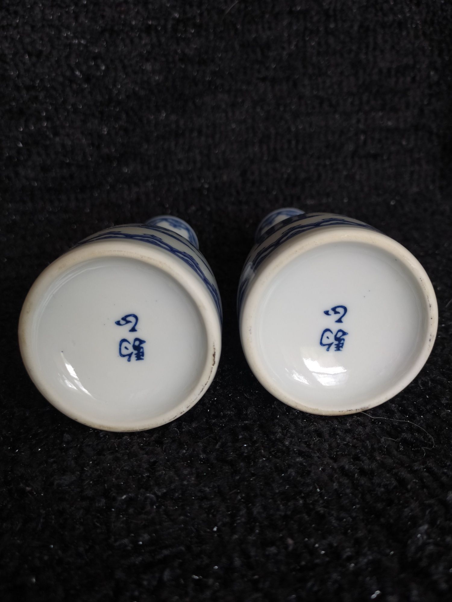 Japońska porcelana, naczynie na sake