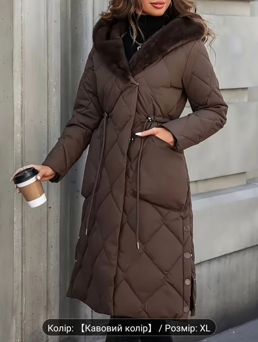 Зимова куртка жіноча