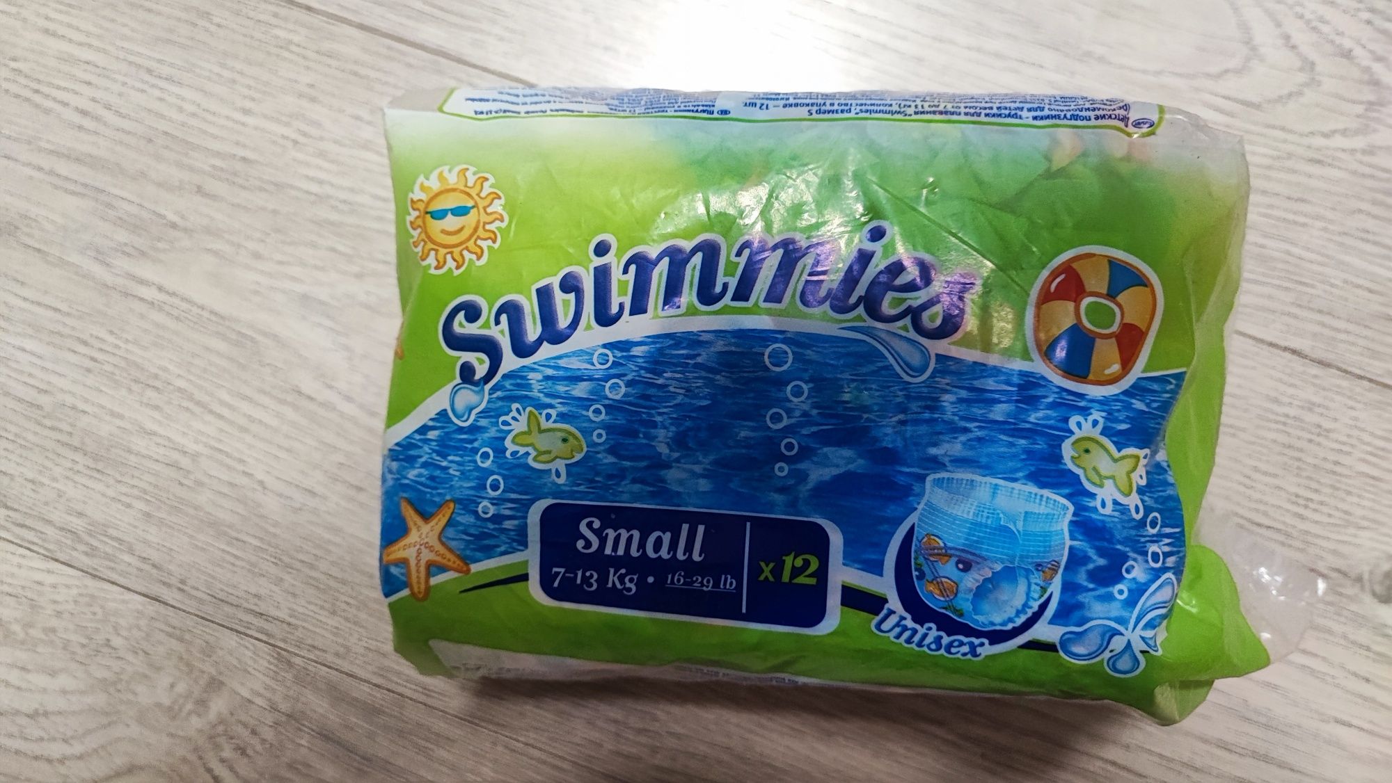 Swimmies Pieluszki do wody 7-13 kg 12 sztuk