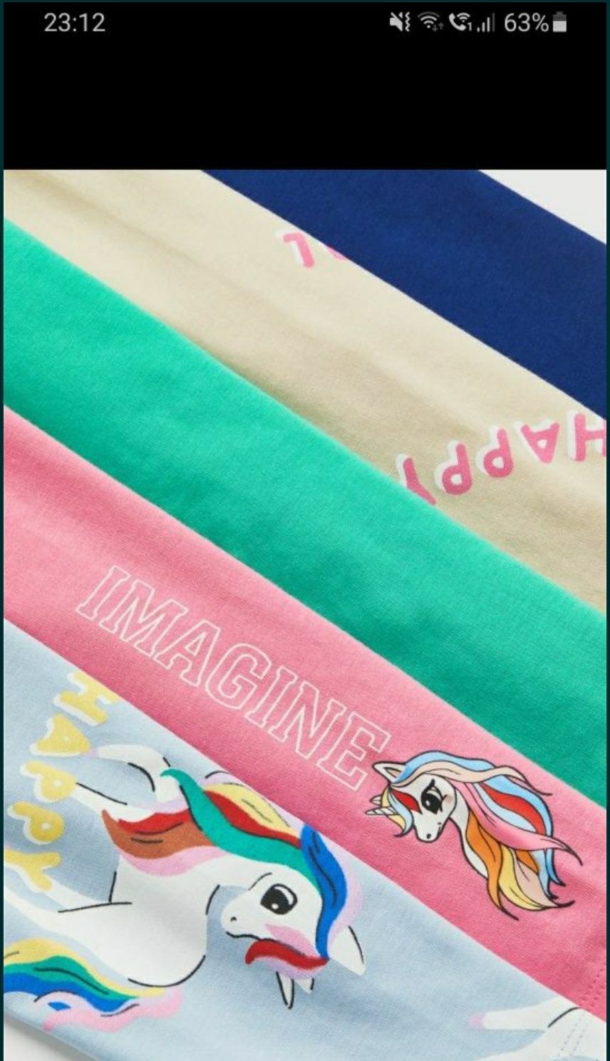 NOWE legginsy spodnie H&M 5-pak r. 128/134 bawełna jednorożec zestaw