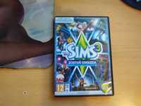 Sims 3 Zostań Gwiazda