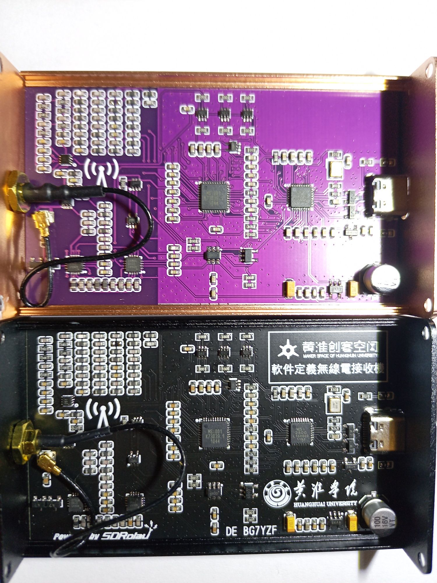 DSP SDR приймач RSP1 діап 10кГц – 2ГГц MSI2500. Автоматичнi фiльтри