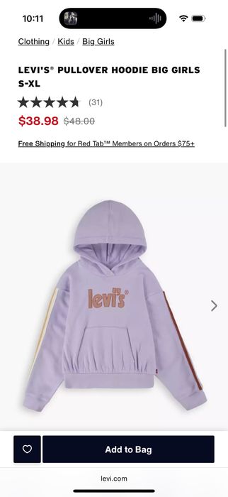 Костюм Levi’s оригінал