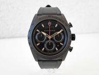 Tudor Fastrider Black Shield