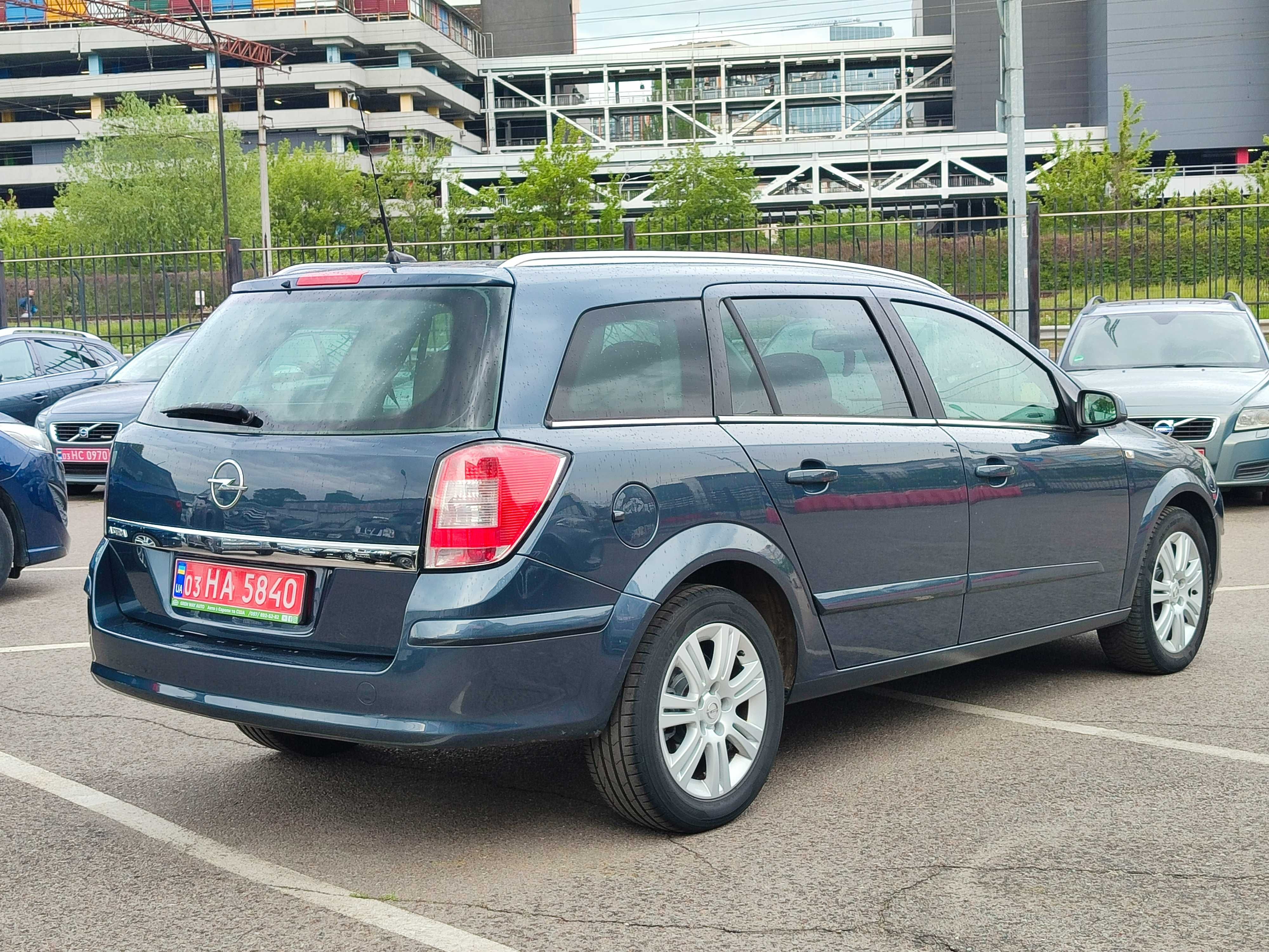 Opel Astra H, COSMO, 2008ік, 1,6 MPI бензин із Нідерландів
