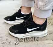 Wygodne obuwie męskie Nike sneakersy modne buty sportowe nowe 40-44
