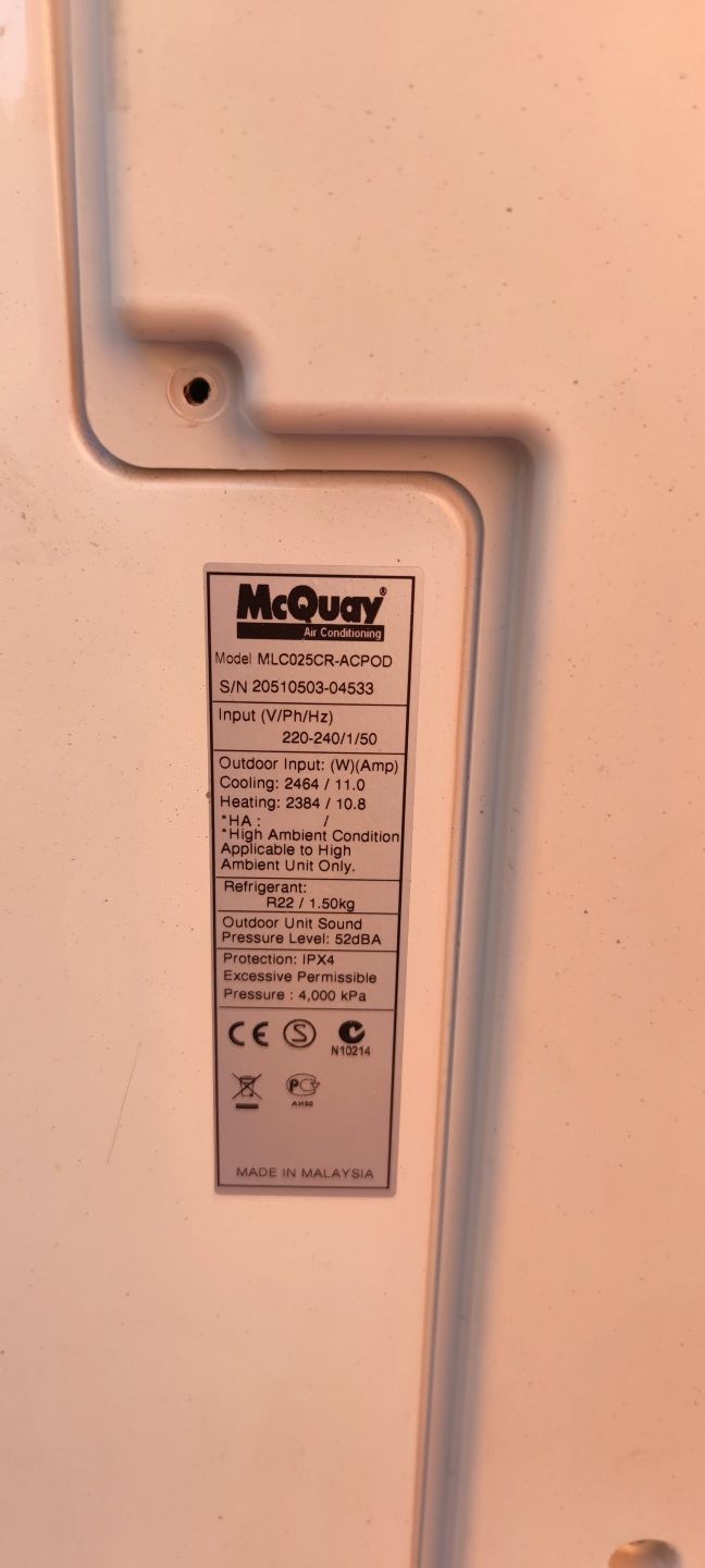 Кондиционер  McQuay MWM025GR/MLC025CR