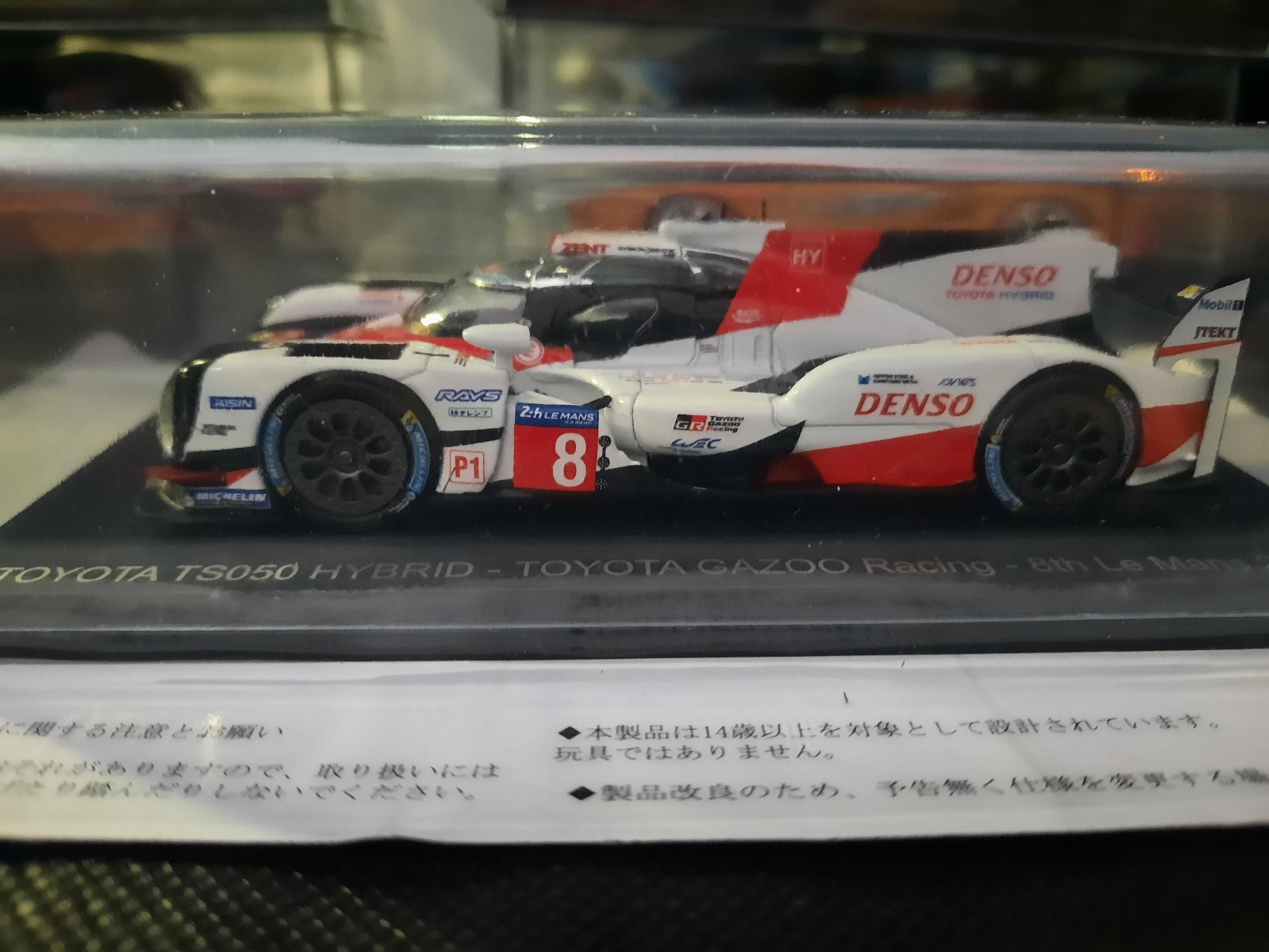 Miniatura Toyota