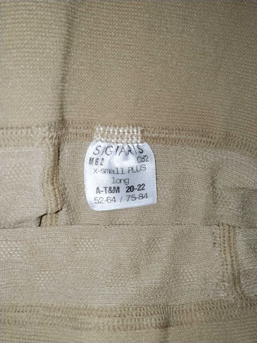 Колготы компрессионные для беременных SIGVARIS, ХS Plus, класс 2, беж