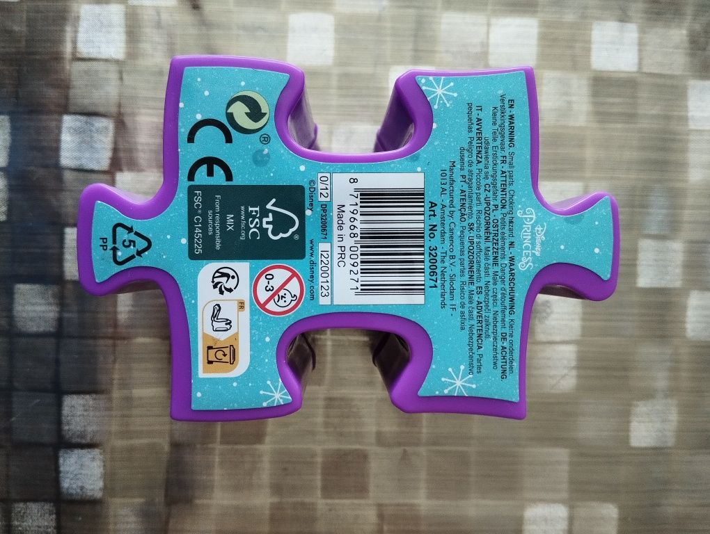 Puzzle w pojemniku