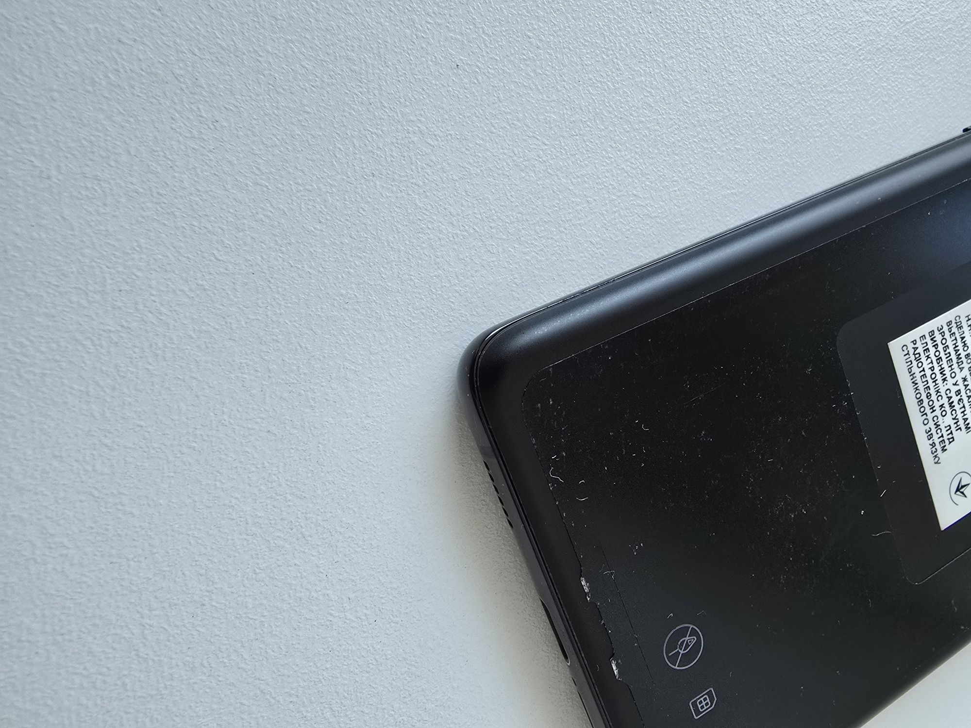 Samsung Galaxy S21 Ultra 12/256 официал
