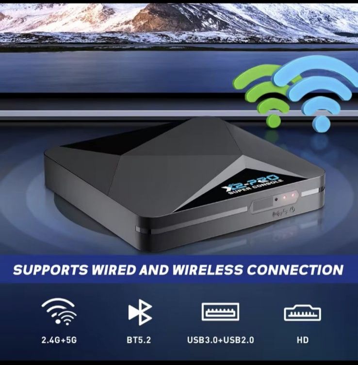 Супер консоль x2 pro
