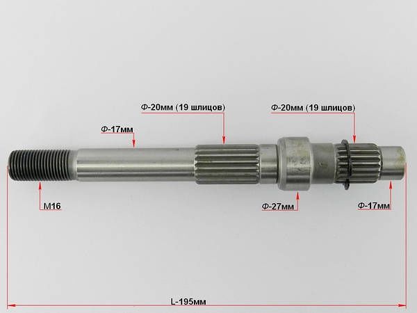 Редуктор заднего колеса 4т GY6-150сс
Подходит на китайскй скутер с дви