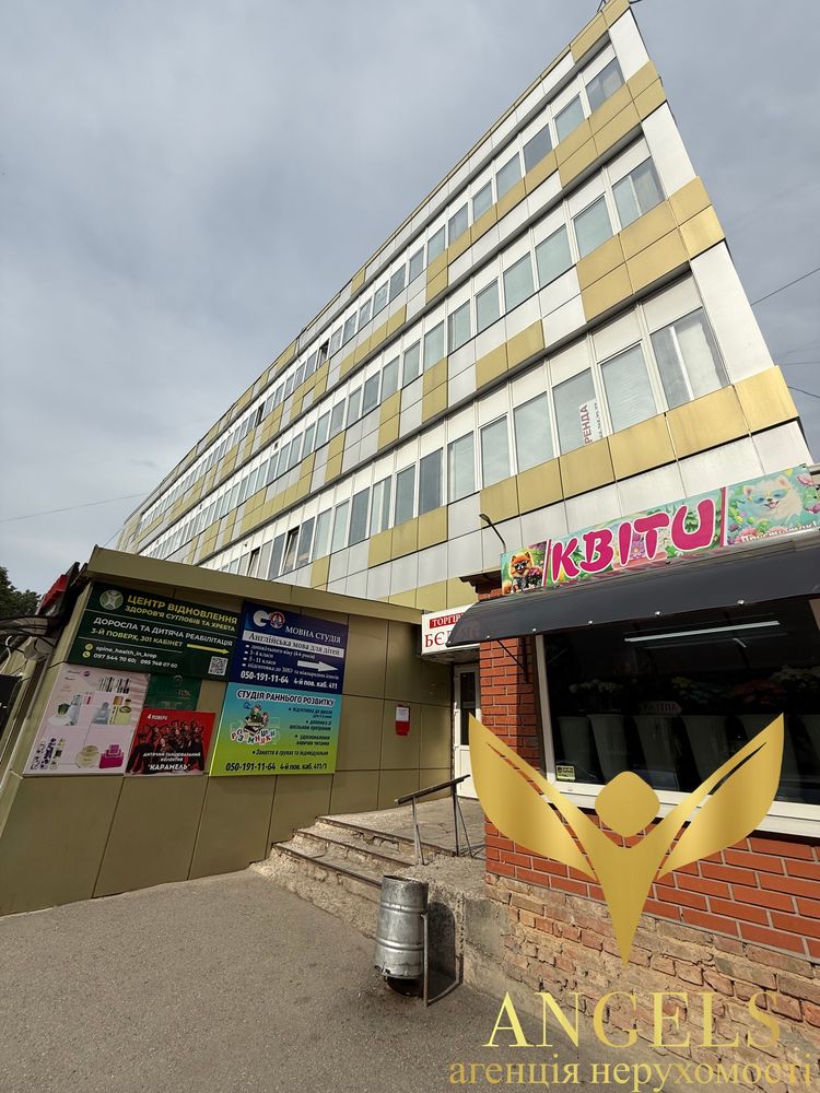 Оренда приміщення з сучасним ремонтом 140м2 під бізнес